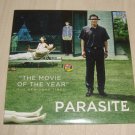 PARASITE DVD FYC SAG AWARDS SCREENER  MOVIE OF THE YEAR
