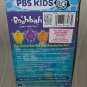 Boohbah Comfy Armchair VHS By PBS KIDS Vintage