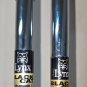 Lynx Black Cat  Wedge Set (51* GW, 55* SW) Steel Shafts  RH Stiff Flex