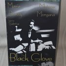 The Black Glove VHS Tape Movie Maria Beatty, Mistress Morgana 1996 Vintage