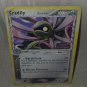Pokemon Cradily 2/110 - EX Holon Phantoms -  Rare Delta Species 2006