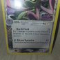 Pokemon Cradily 2/110 - EX Holon Phantoms -  Rare Delta Species 2006