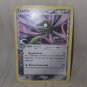 Pokemon Cradily 2/110 - EX Holon Phantoms -  Rare Delta Species 2006