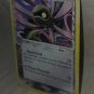 Pokemon Cradily 2/110 - EX Holon Phantoms -  Rare Delta Species 2006