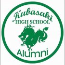 2 Pack of Custom "Kubasaki Hig School Alumni" Vinyl Decals / Stickers 2 Pack of Custom "Kubasaki Hig School Alumni" Vinyl Decals / Stickers