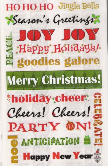 Maxi Christmas Words