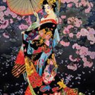 Tsuki