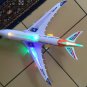 Flash music plane A330 T605