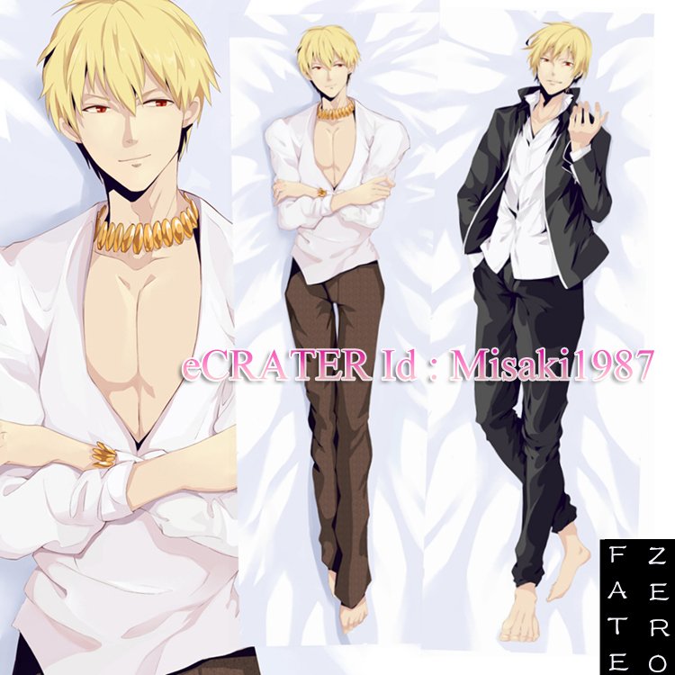 gilgamesh dakimakura