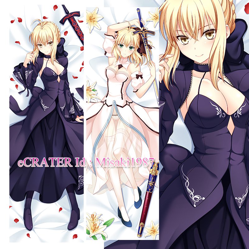 saber dakimakura