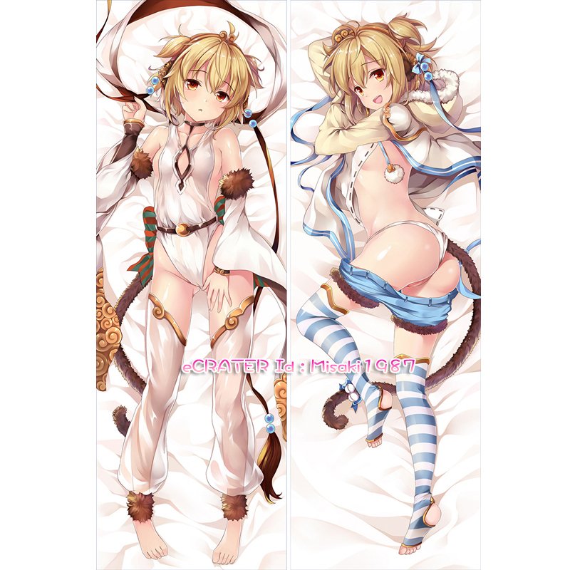 granblue dakimakura