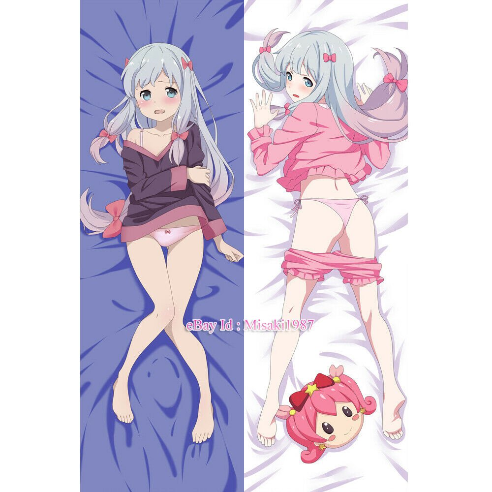 sagiri pillow