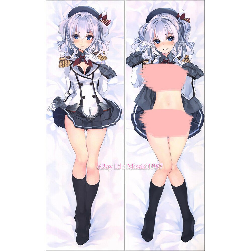 kashima dakimakura