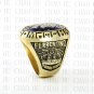 1998 New York Yankees MLB Championship Ring 10-13 Size with Logo wooden box