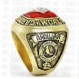 1982 St. Louis Cardinals MLB Championship Ring 10-13 Size with Logo wooden box