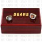 Set 1985 2006 Chicago Bears Football world Championship Ring 10-13s+Logo wooden box