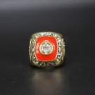 1979 Denver Broncos AFC super bowl  championship Rings 11 size with cotton bag