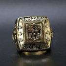 2016 FANTASY FOOTBALL FFL Championship Ring 11 Size gold plating