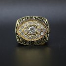 1981 San Francisco 49ers super bowl championship ring size 11（368）