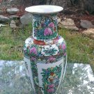 Chinese Mid Century Handpainted Vase Enamel over Porcelain