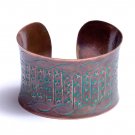 Trendy Copper Cuff Bracelet