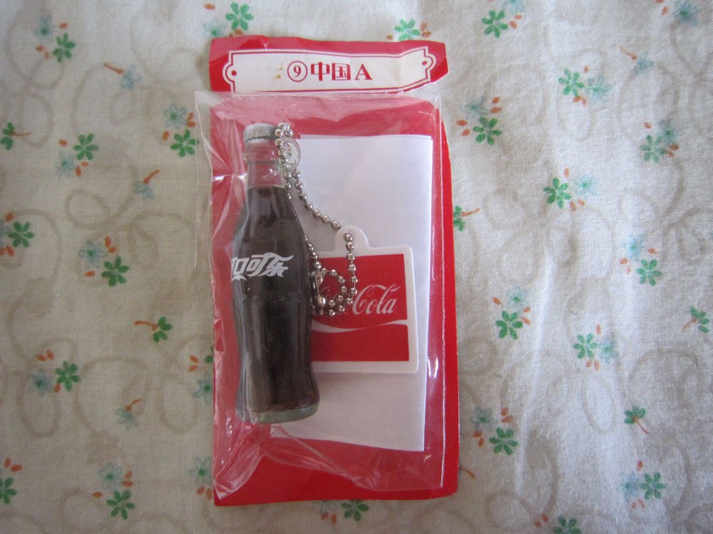 Used Coca Cola Chinese logo Bottle key chain Version A