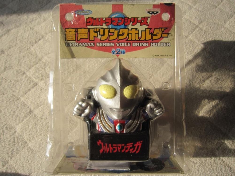 Used Ultraman Tiga Cup Holder