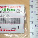 CLUTCH SPRING Trimmer Hedge Weed Whip TMC Echo Shindaiwa Kawasaki Maruyama Sthil