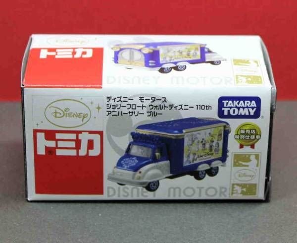 Disney Motors Jolly Float Blue 110th Anniversary Special Car Mickey Tomica Japan