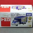 Disney Motors Jolly Float Blue 110th Anniversary Special Car Mickey Tomica Japan