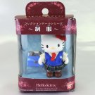 Sanrio Hello Kitty Little Berry Collection Doll Girl's Uniform Bandai 2002 Japan
