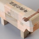 Japanese Natural Wood Puzzle Yosegi Cow Made in Japan