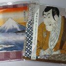 Set of 2 Ukiyoe Handkerchief Sharaku Kabuki Hokusai Mt.Fuji Edo Made in Japan #a