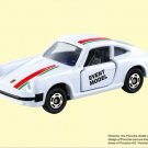 TOMICA EVENT MODEL CAR #5 Porsche 911 S Racing 2015 JAPAN [PRE-ORDER]