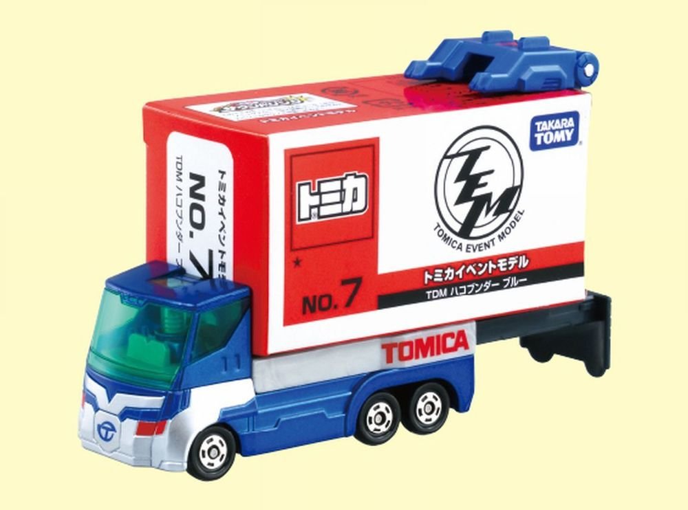 TOMICA EVENT MODEL CAR #7 TDM Hakobunder Blue 2015 JAPAN [PRE-ORDER]
