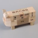 Japanese Natural Wood Puzzle Yosegi Pig Made in Japan
