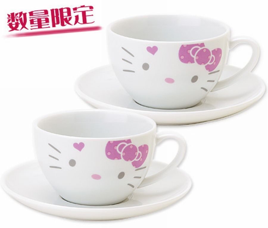 Rare HELLO KITTY Cup & Saucer Set of 2 SANRIO Japan Special Limited Edition New