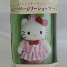 Sanrio Hello Kitty Little Berry Collection Bakery Shop Doll Bandai 2002 Japan