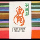 Japanese Handmade Paper High Quality Washi Unryu Paper Made in JAPAN