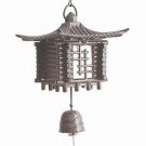 Japanese Wind Chimes 2lb Nambu Iron Furin Lantern Temple With Bell Made In Japan