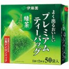 ITOEN Tasty Premium Green Tea With Matcha 50 Bags 100% Japan Tea