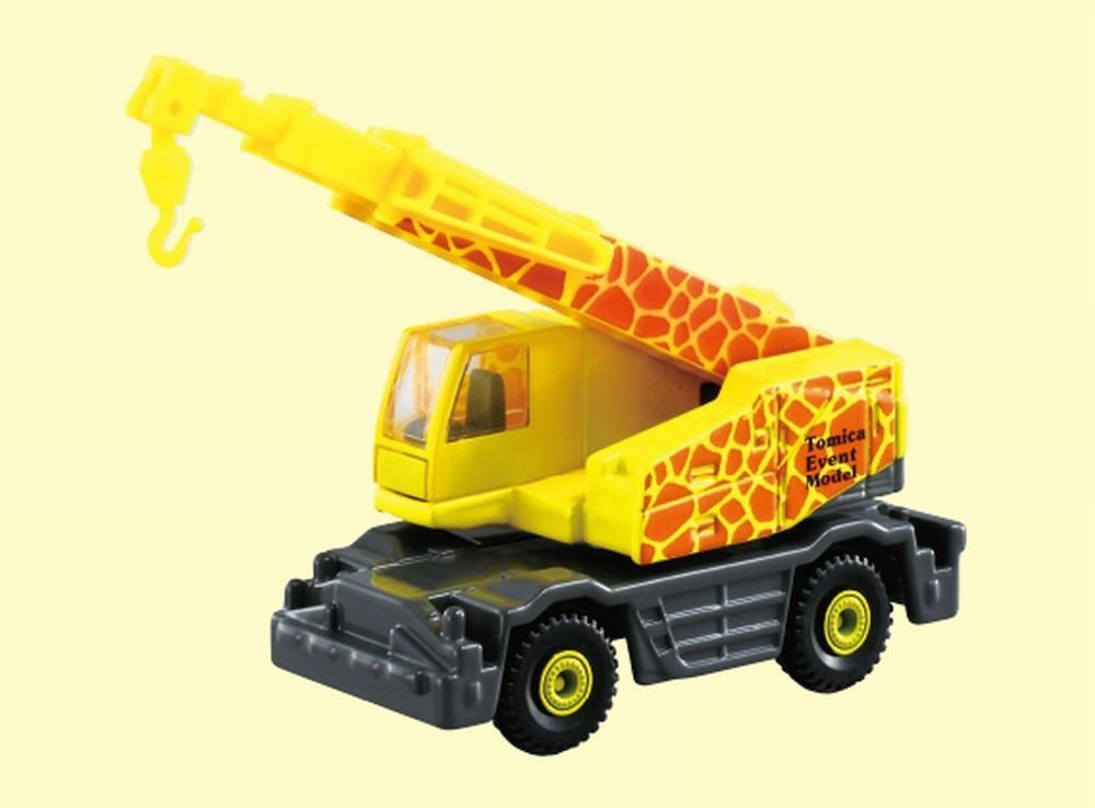 TOMICA EVENT MODEL #2 Kobelco Rough Terrain Crane Panther-X 250 [PRE-ORDER]