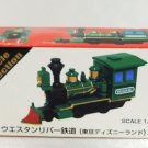 Rare Tokyo Disney Resort Western River Green TDR Vehicle Collection Tomica