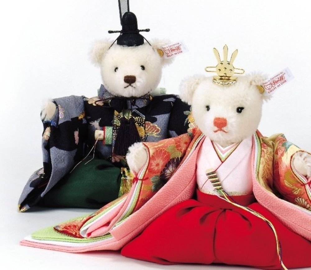 STEIFF HINA-DOLL TEDDY BEAR Stuffed Flower Kyoto Yuzen Kimono Japan 250 Limited