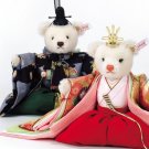 STEIFF HINA-DOLL TEDDY BEAR Stuffed Flower Kyoto Yuzen Kimono Japan 250 Limited