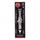 SEKI EDGE Nail Clipper Nipper High Quality Stainless Steel Made in Japan G-1008