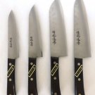 Lot of 4 Japanese Kitchen Knife Cobalt Steel Alloy Sushi Sashimi Made In Japan