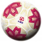 New FIFA APPROVED Adidas Soccer Ball Japan Emperor's Cup Official Size 5 Sakura