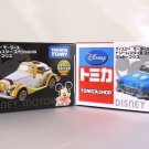 2 Cars Dream Star Special 39 and Sky Blue Mickey Tomica Disney Motors From Japan