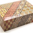 Japanese YOSEGI Box Large 8" Koyosegi Natural Wood Accessory Case Made in Japan